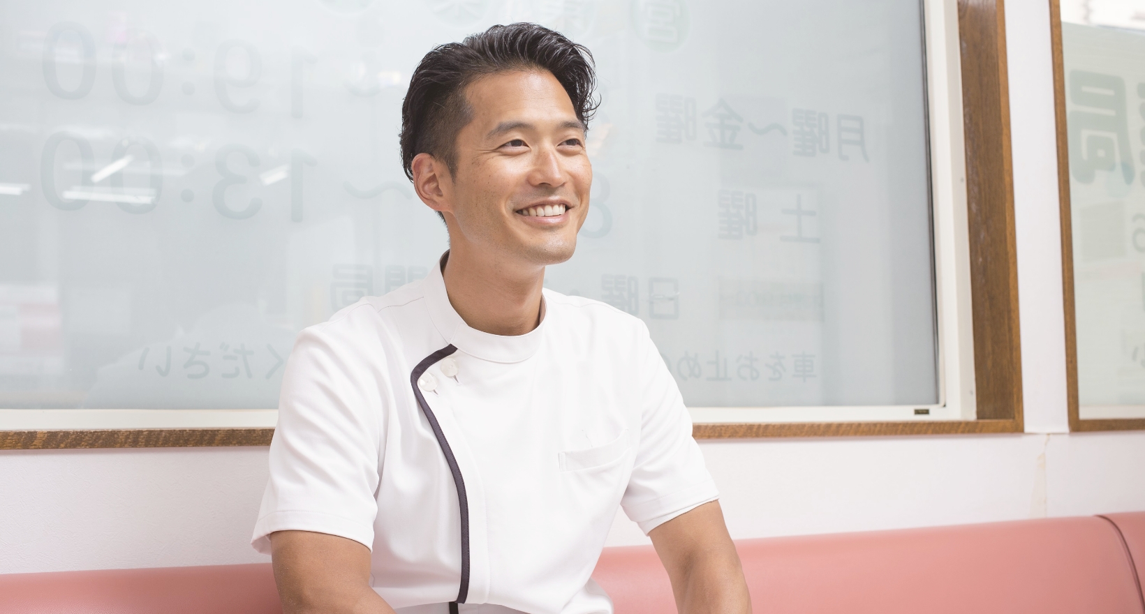 薬物療法と健康サポート。ともに頼れる「薬と健康のパートナー」に