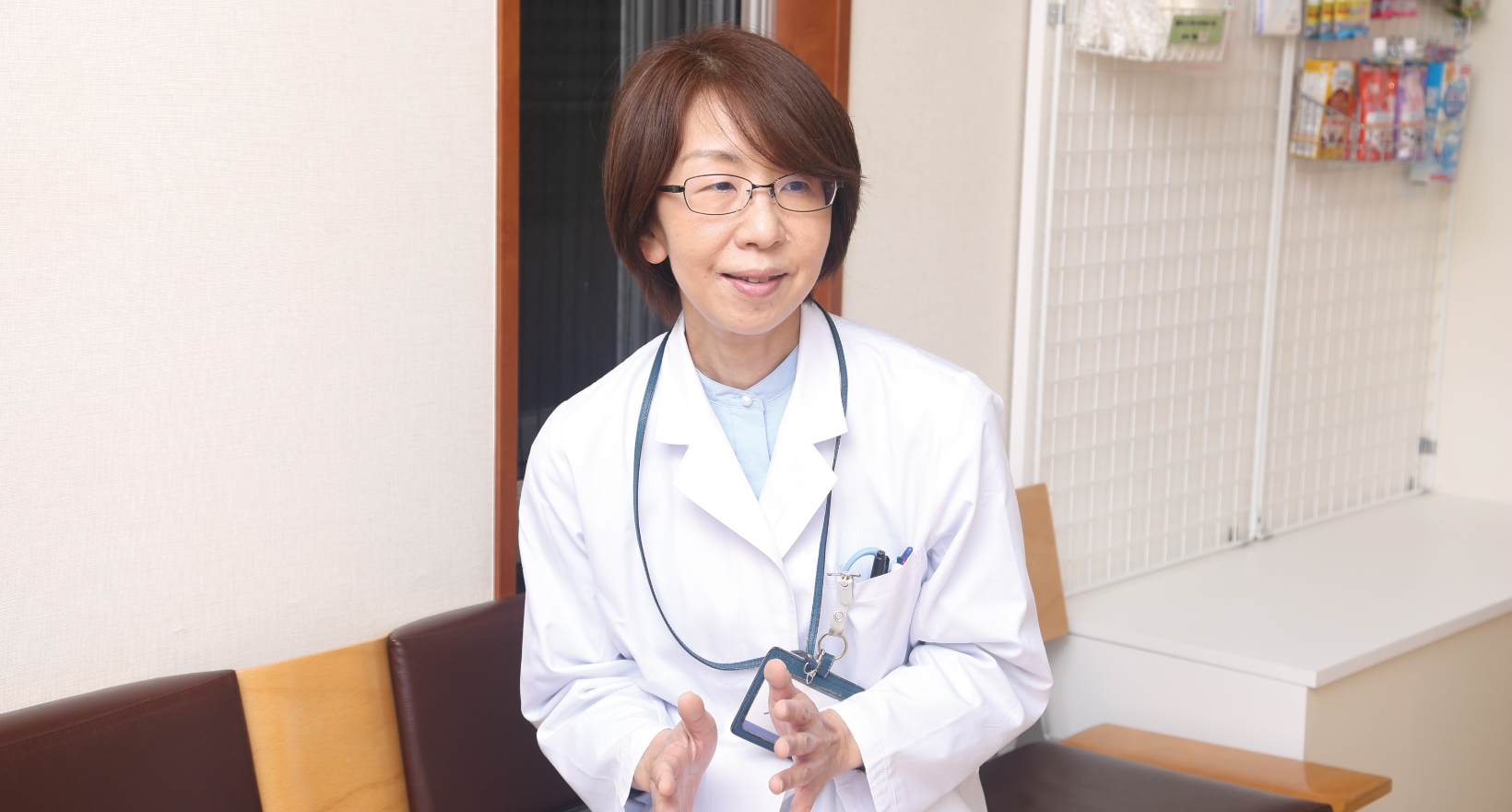 株式会社大和調剤センター アトム薬局 管理薬剤師 太田 利恵 先生