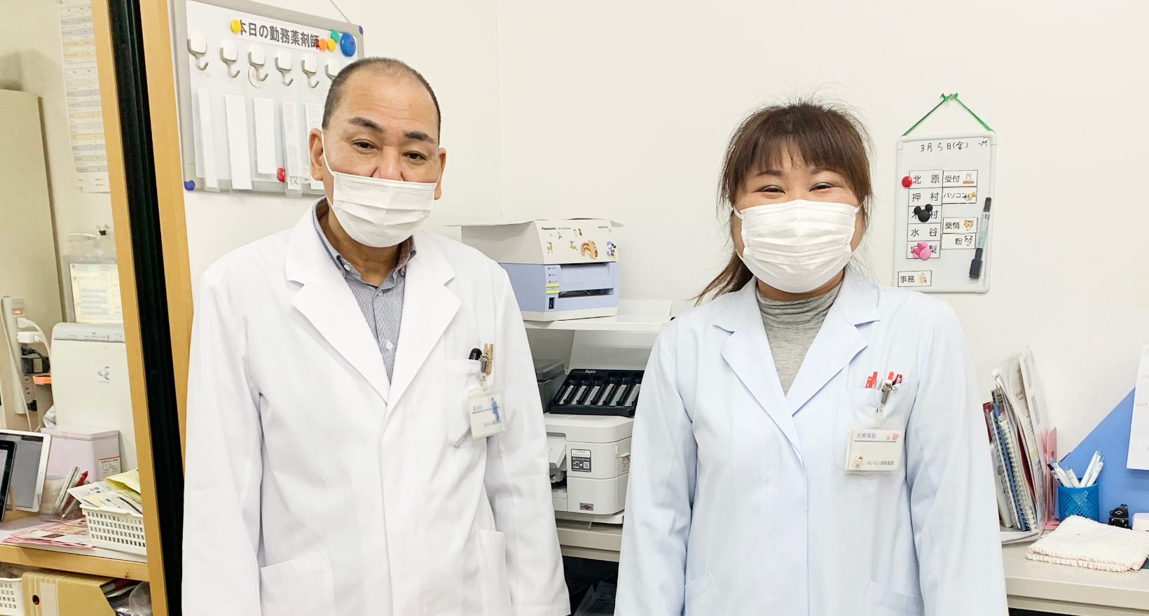 日頃から話しやすい雰囲気を心がけているスタッフの方たち