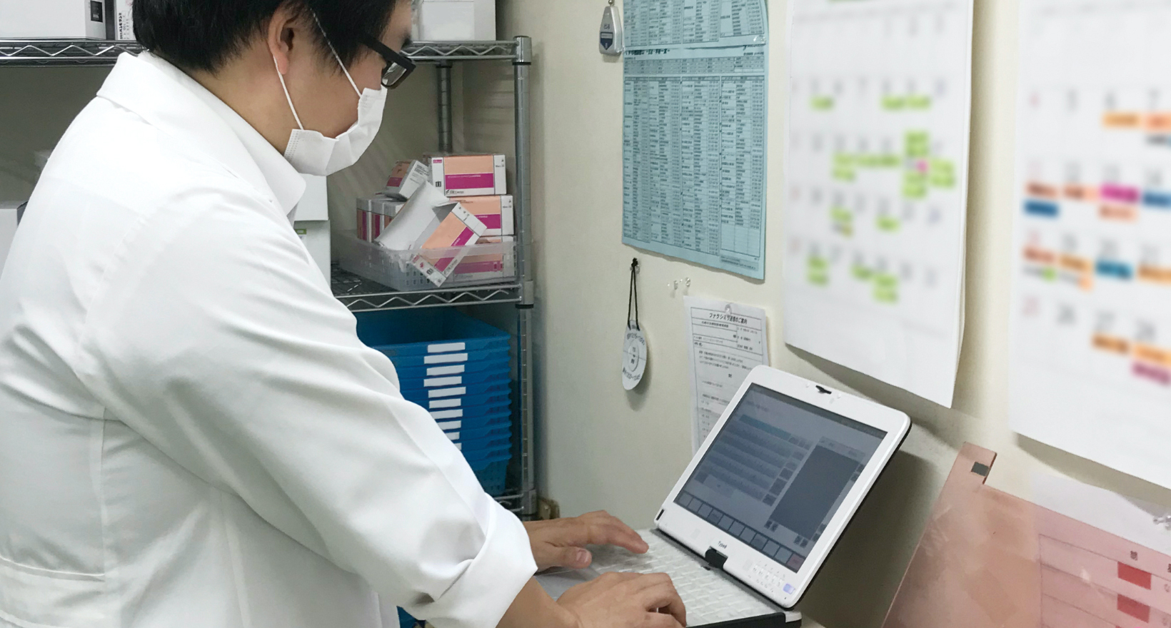 これからの薬剤師は医師と同じ目線に立たないといけない