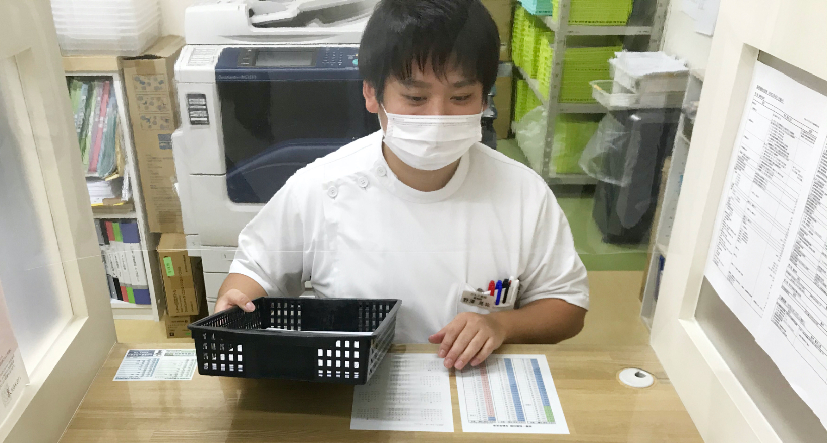 「怠慢からの脱皮」が薬局の未来を左右する