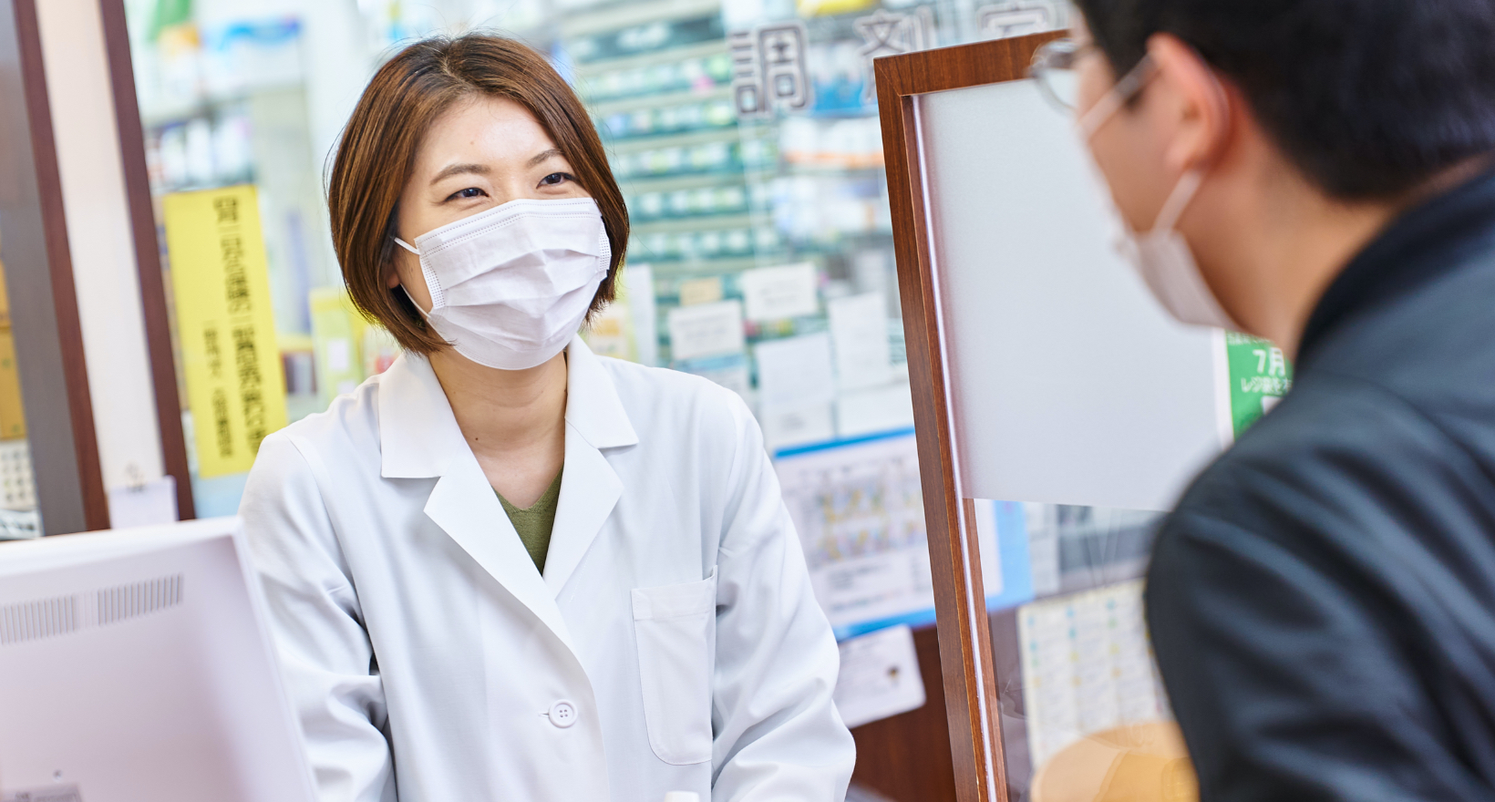 kakariで「患者さんに頼られる薬局」へ