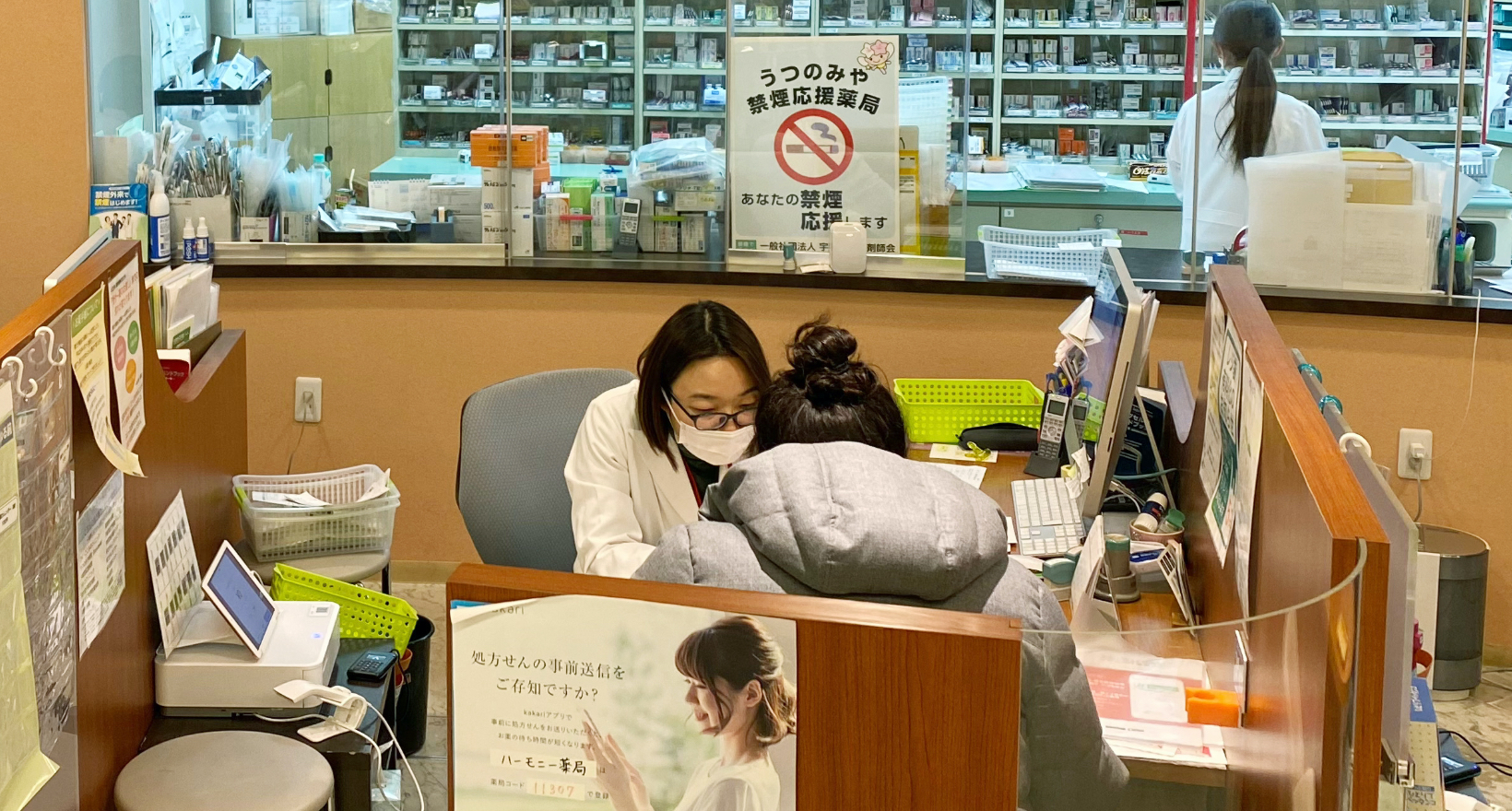 kakari導入を決めたのは、僕たちが目指す世界と同じだったから
