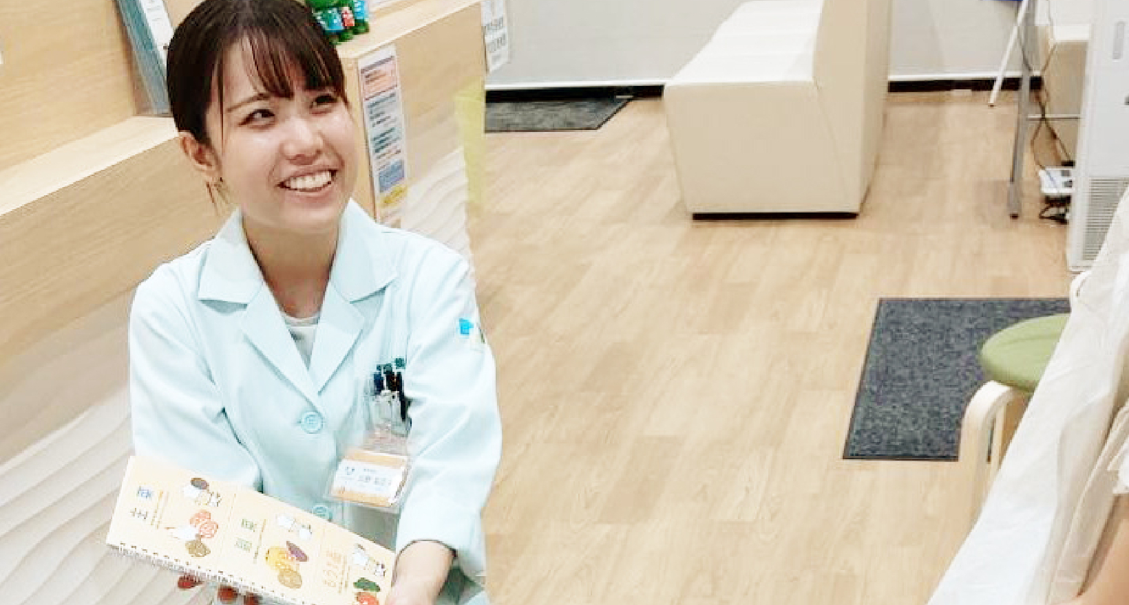 これからの薬局は、薬剤師が指名されるくらいでないといけない