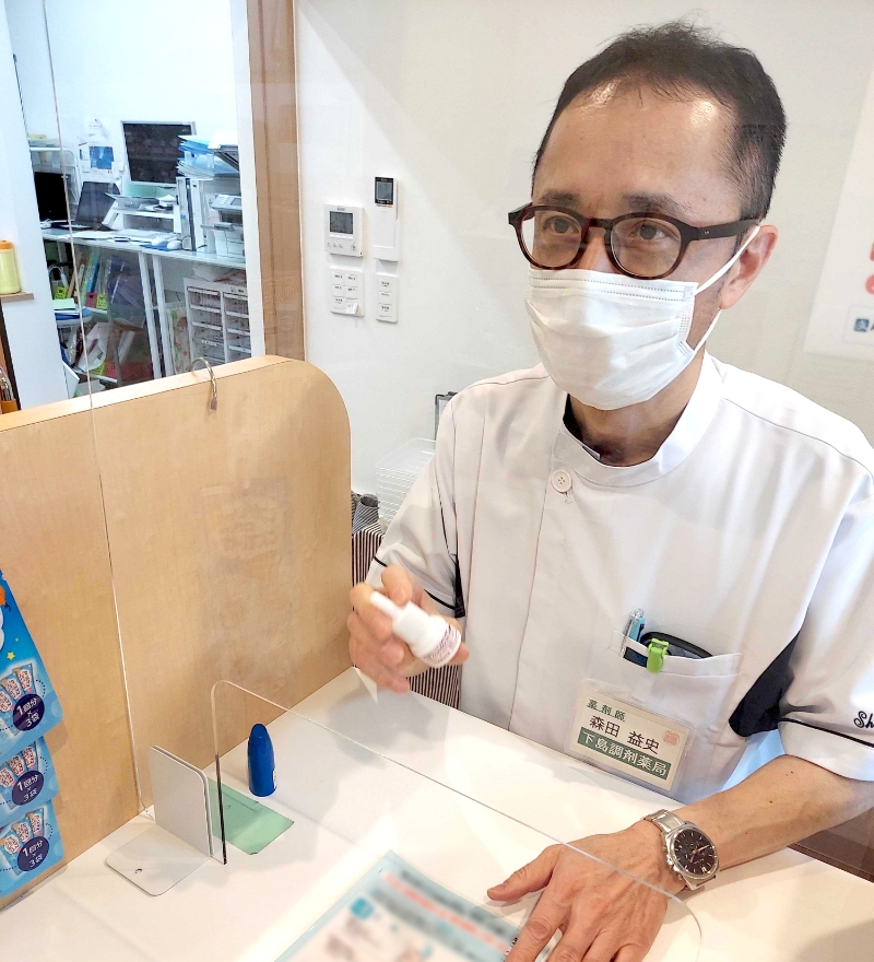 服薬指導をされる森田先生
