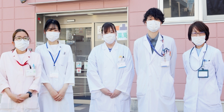 アトム薬局