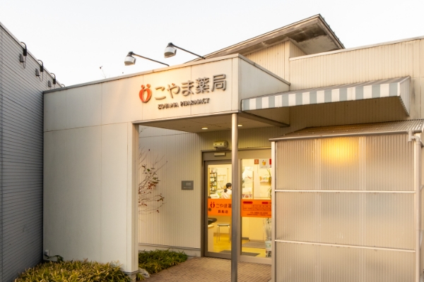 株式会社ケイ・クリエイト